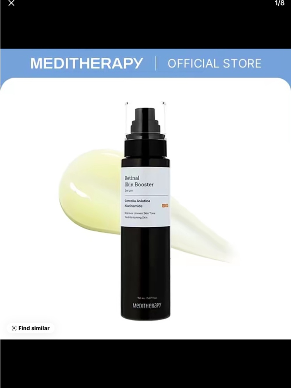 Retinal Skin Booster Serum – Black
